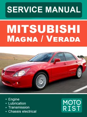 Книга по ремонту Mitsubishi Magna / Verada в формате PDF (на английском языке)
