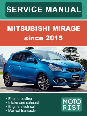 Книга по ремонту Mitsubishi Mirage с 2015 года в формате PDF (на английском языке)