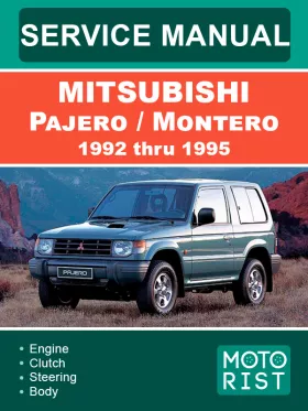 Книга по ремонту Mitsubishi Pajero / Montero с 1992 по 1995 год в формате PDF (на английском языке)