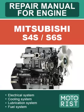 Книга по ремонту двигателя Mitsubishi S4S / S6S в формате PDF (на английском языке)