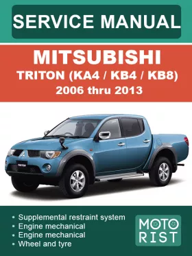 Книга по ремонту Mitsubishi Triton (KA4 / KB4 / KB8) с 2006 по 2013 год в формате PDF (на английском языке)