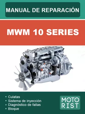 Книга по ремонту двигателей MWM 10 Series в формате PDF (на испанском языке)