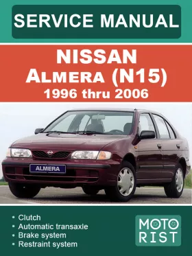 Книга по ремонту Nissan Almera (N15) с 1995 по 2000 год в формате PDF (на английском языке)