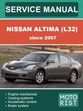 Книга по ремонту Nissan Altima (L32) с 2007 года в формате PDF (на английском языке)
