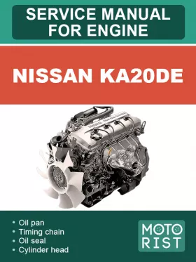 Книга по ремонту двигателя Nissan KA20DE в формате PDF (на английском языке)