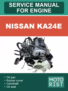 Книга по ремонту двигателя Nissan KA24E в формате PDF (на английском языке)