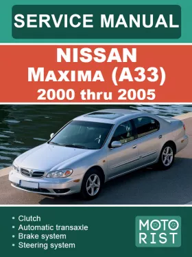 Книга по ремонту Nissan Maxima (A33) с 2000 по 2005 год в формате PDF (на английском языке)