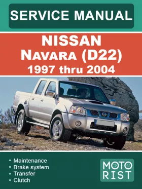 Книга по ремонту Nissan Navara (D22) с 1997 по 2004 год в формате PDF (на английском языке)