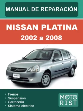 Книга по ремонту Nissan Platina с 2002 по 2008 год в формате PDF (на испанском языке)