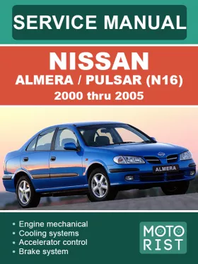 Книга по ремонту Nissan Almera / Pulsar (N16) с 2000 по 2005 год в формате PDF (на английском языке)