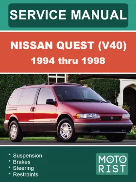 Книга по ремонту Nissan Quest (V40) с 1994 по 1998 год в формате PDF (на английском языке), 4 части