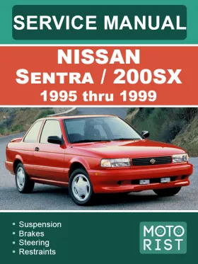 Книга по ремонту Nissan Sentra / 200SX с 1995 по 1999 год в формате PDF (на английском языке), 5 частей