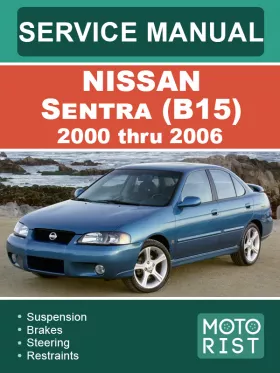 Книга по ремонту Nissan Sentra (B15) с 2000 по 2006 год в формате PDF (на английском языке), 6 частей