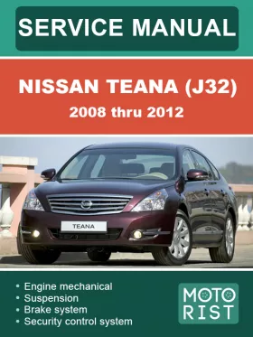 Книга по ремонту Nissan Teana (J32) с 2008 по 2012 год в формате PDF (на английском языке)