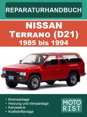 Книга по ремонту Nissan Terrano (D21) с 1985 по 1994 год, в формате PDF (на немецком языке)
