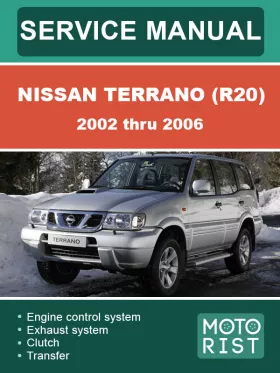 Книга по ремонту Nissan Terrano (R20) с 2002 по 2006 год в формате PDF (на английском языке)