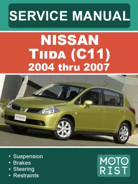 Книга по ремонту Nissan Tiida (C11) с 2004 по 2007 год в формате PDF (на английском языке)