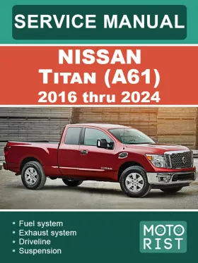 Книга по ремонту Nissan Titan (A61) с 2016 по 2024 год в формате PDF (на английском языке)