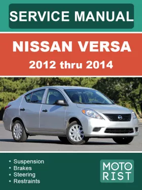 Книга по ремонту Nissan Versa с 2012 по 2014 год в формате PDF (на английском языке), 2 части
