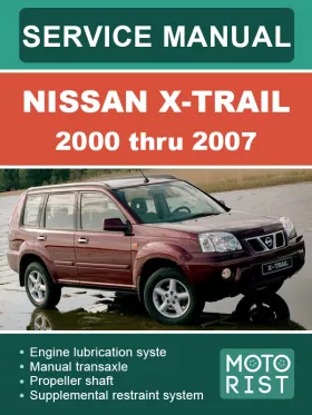 Книга по ремонту Nissan X-Trail (T30) с 2000 по 2007 год в формате PDF (на английском языке)