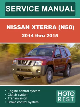 Книга по ремонту Nissan Xterra (N50) с 2014 по 2015 год в формате PDF (на английском языке)