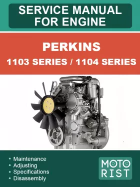 Книга по ремонту двигателей Perkins 1103 Series / 1104 Series в формате PDF (на английском языке)