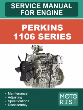 Книга по ремонту двигателей Perkins 1106 Series в формате PDF (на английском языке)