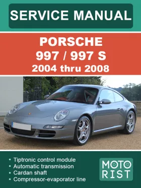Книга по ремонту Porsche 997 / 997 S с 2004 по 2008 год в формате PDF (на английском языке)