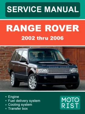 Книга по ремонту Range Rover с 2002 по 2006 год в формате PDF (на английском языке)