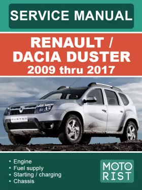 Книга по ремонту Renault / Dacia Duster с 2009 по 2017 год в формате PDF (на английском языке)