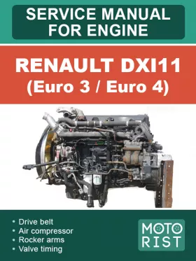 Книга по ремонту двигателя Renault DXi11 (Euro 3 / Euro 4) в формате PDF (на английском языке)