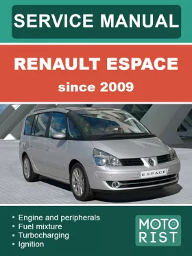Книга по ремонту Renault Espace с 2009 года в формате PDF (на английском языке)