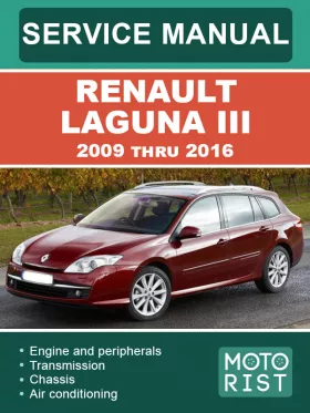 Книга по ремонту Renault Laguna III с 2009 по 2016 год в формате PDF (на английском языке)