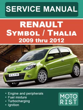 Книга по ремонту Renault Symbol / Thalia с 2009 по 2012 год в формате PDF (на английском языке)