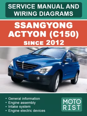 Книга по эксплуатации и электросхемы SsangYong Actyon (C150) с 2012 года в формате PDF (на английском языке)