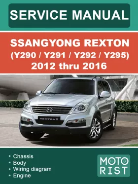 Книга по ремонту SsangYong Rexton (Y290 / Y291 / Y292 / Y295) с 2012 по 2016 год в формате PDF (на английском языке)