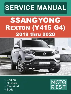 Книга по ремонту SsangYong Rexton (Y415 G4) с 2019 по 2020 год в формате PDF (на английском языке)