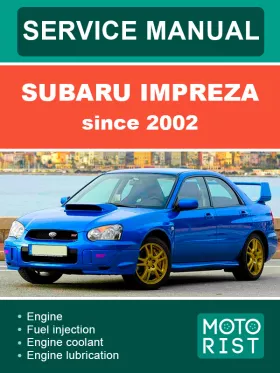 Книга по ремонту Subaru Impreza с 2002 по 2005 год в формате PDF (на английском языке)
