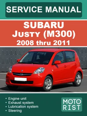 Книга по ремонту Subaru Justy (M300) с 2008 по 2011 год в формате PDF (на английском языке)