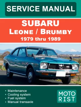 Книга по ремонту Subaru Leone / Brumby с 1979 по 1989 год в формате PDF (на английском языке)
