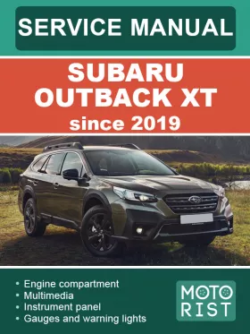 Книга по ремонту Subaru Outback XT с 2019 года в формате PDF (на английском языке)