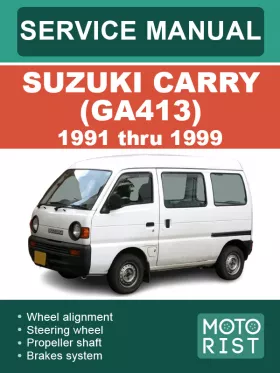Книга по ремонту Suzuki Carry (GA413) с 1991 по 1999 год в формате PDF (на английском языке)