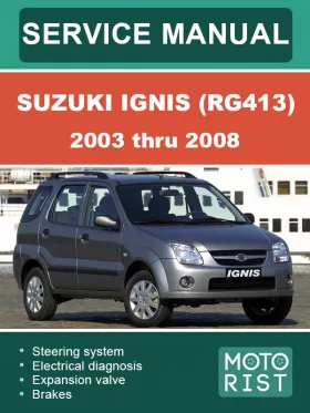 Книга по ремонту Suzuki Ignis (RG413) с 2003 по 2008 год в формате PDF (на английском языке)
