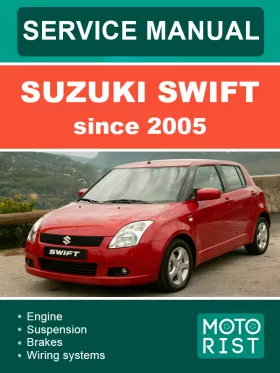 Книга по ремонту Suzuki Swift с 2005 года в формате PDF (на английском языке)