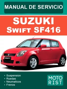 Книга по ремонту Suzuki Swift SF416 в формате PDF (на испанском языке)