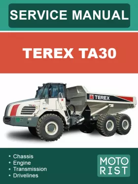 Книга по ремонту самосвала Terex TA30 в формате PDF (на английском языке)