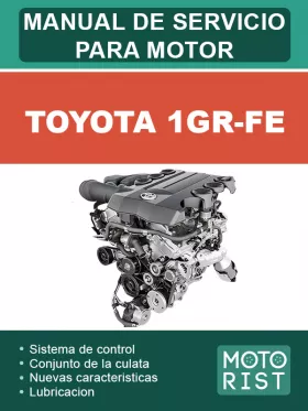 Книга по ремонту двигателей Toyota 1GR-FE в формате PDF (на испанском языке)