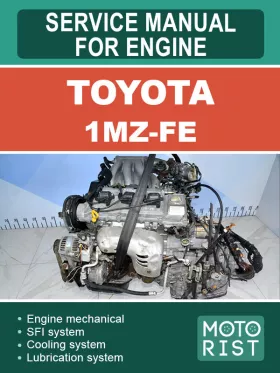 Книга по ремонту двигателей Toyota 1MZ-FE в формате PDF (на английском языке)