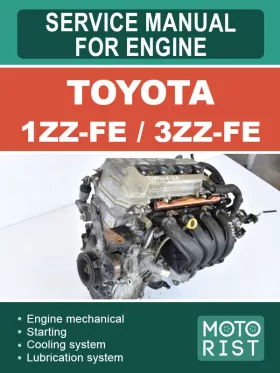 Книга по ремонту двигателей Toyota 1ZZ-FE / 3ZZ-FE в формате PDF (на английском языке)