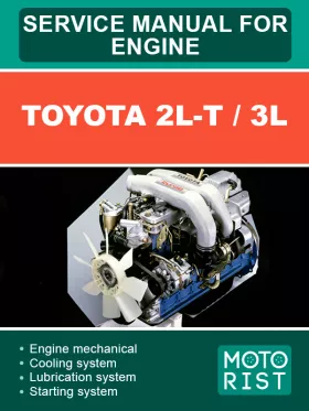 Книга по ремонту двигателей Toyota 2L-T / 3L в формате PDF (на английском языке)